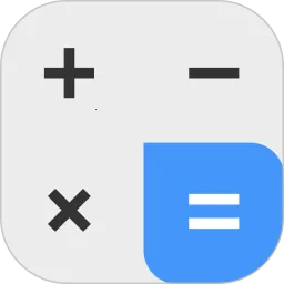 ��׼������(�๦�ܼ��㹤��)v7.2.5 �ֻ���