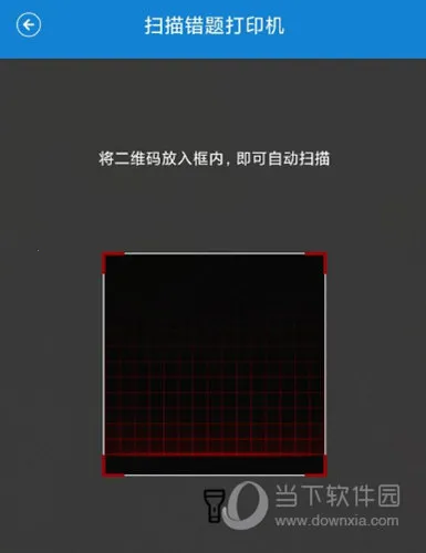 ��д2025�ٷ�����