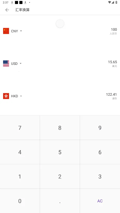 ��׼������(�๦�ܼ��㹤��)