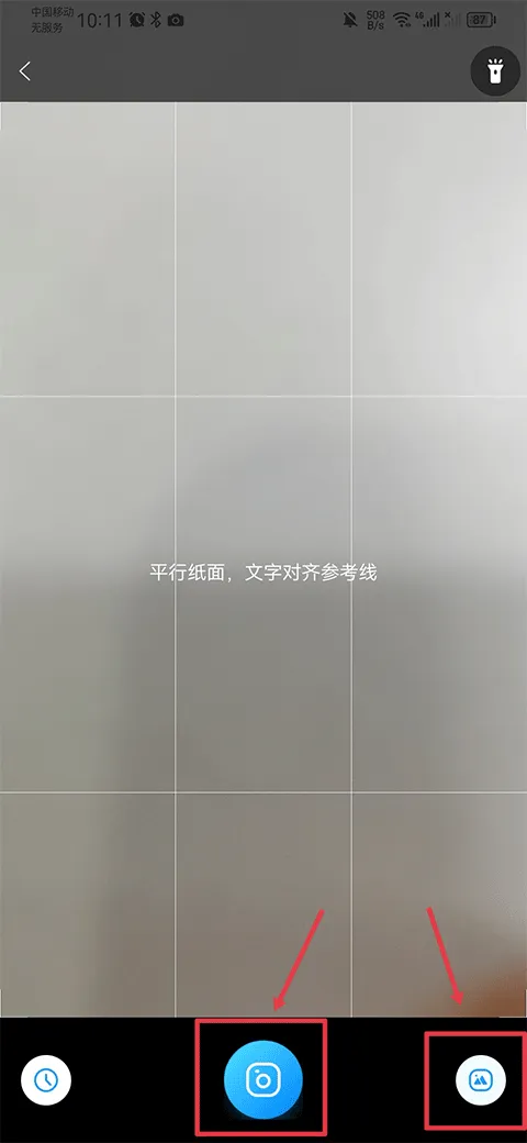 ��������ֻ���