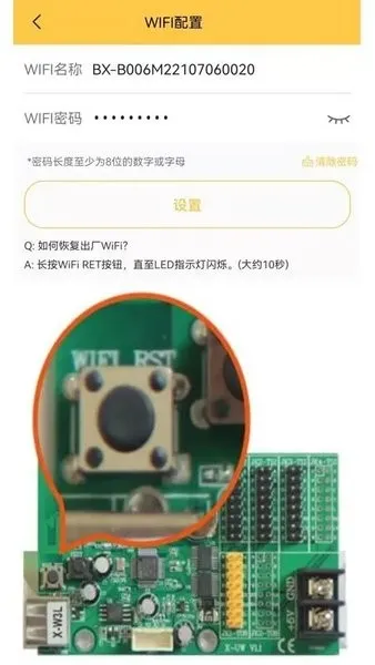 Ledshow(LED��������)