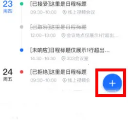 ������2025���ذ�װ