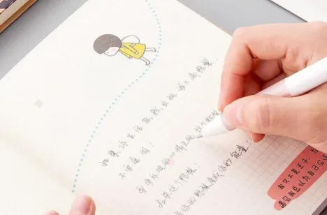 �����ռ�(�ֻ��ռ�����)