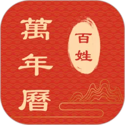 ����������2025���°汾v1.4.11 ��׿��