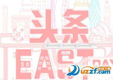 ����ͷ��2025�ٷ����°汾