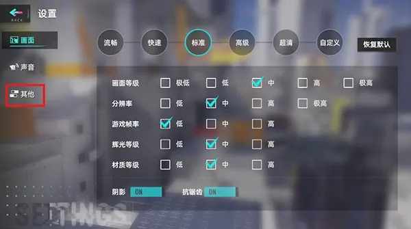 è֮��(����Ԫð����Ϸ)