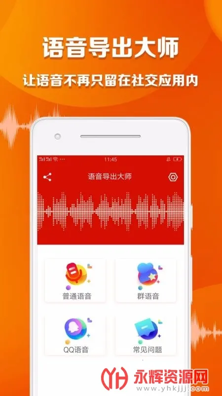 ����������ʦ(������������)