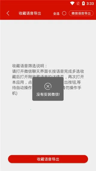 ����������ʦ(������������)