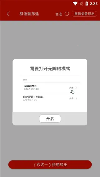 ����������ʦ(������������)