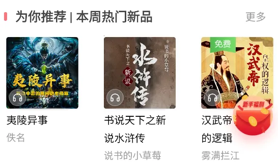 ��ͨ����2025�ٷ�����