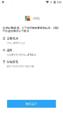 i����(�����������ƽ̨)