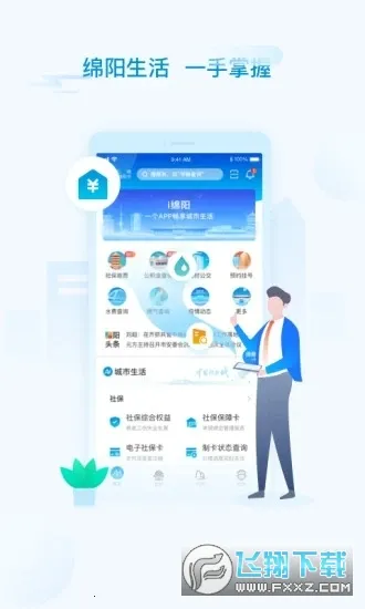 i����(�����������ƽ̨)