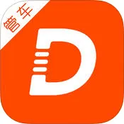 ���ѹܳ�2025�ٷ����°汾v7.5.3 ��Ѱ�