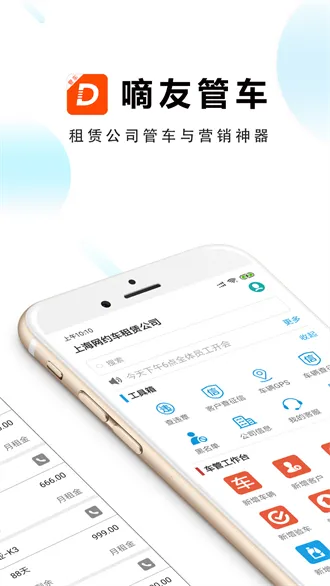 ���ѹܳ�2025�ٷ����°汾