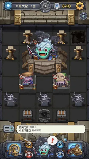 ��˼���Թ���׿���ֻ���