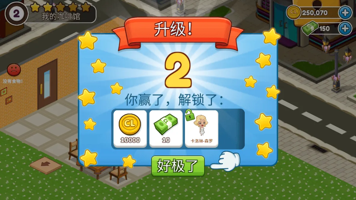 �����������ֻ���