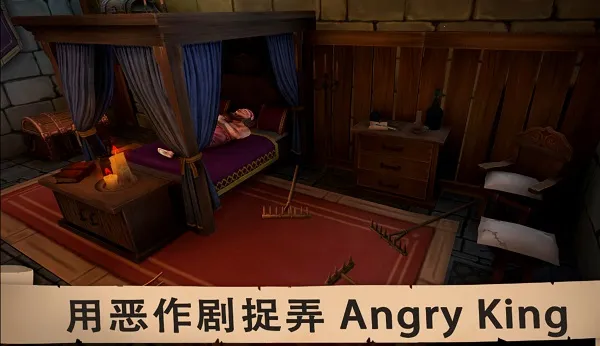 ��ŭ�Ĺ���2025���°汾