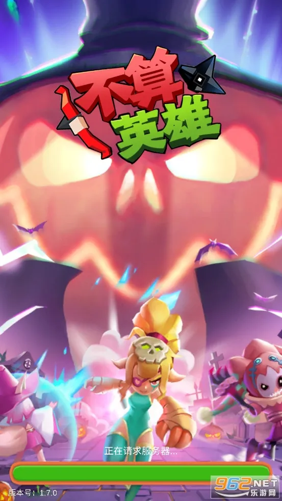 �¶����Ҵ���2025�ٷ����°汾