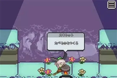 ���ܲ�֮��(���Ӹ�ð����)