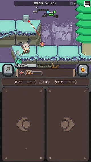 ���ܲ�֮��(���Ӹ�ð����)