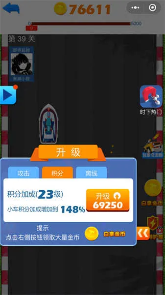 ��񱬳���2025�ٷ�����