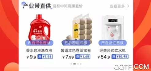 С¹�Ź�(�Żݹ���ƽ̨)