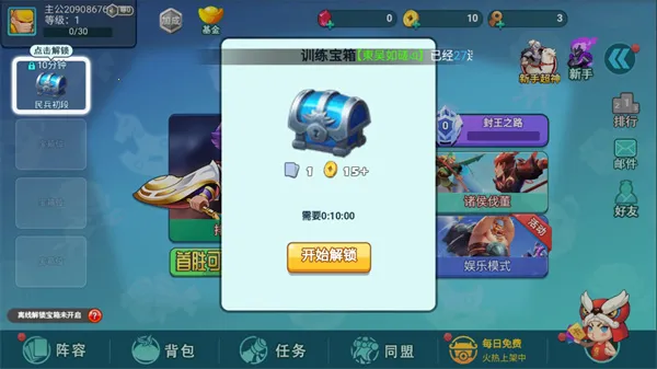 ����������(�������Կ�����)