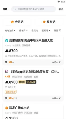 ���ǳ��2025����