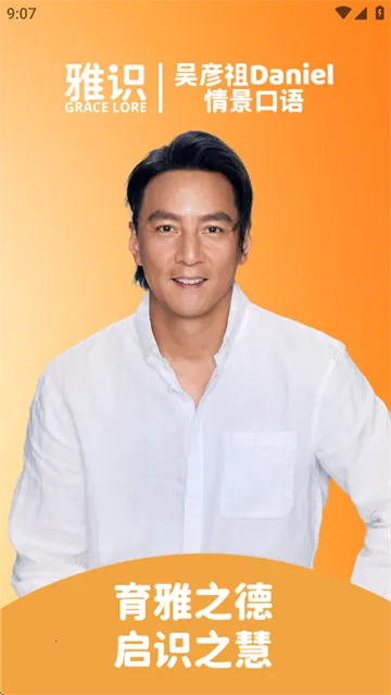 ��ʶ2025���ذ�װ