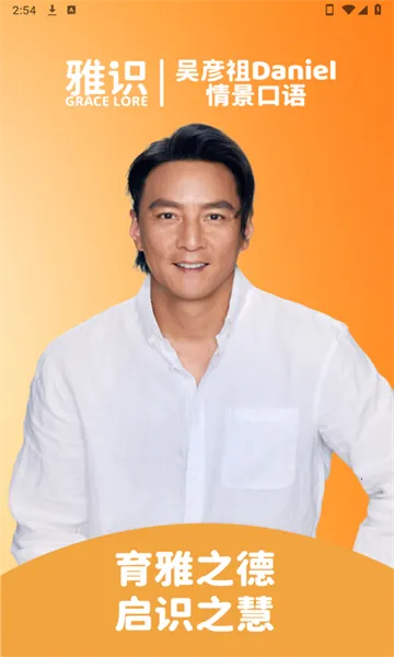 ��ʶ2025���ذ�װ