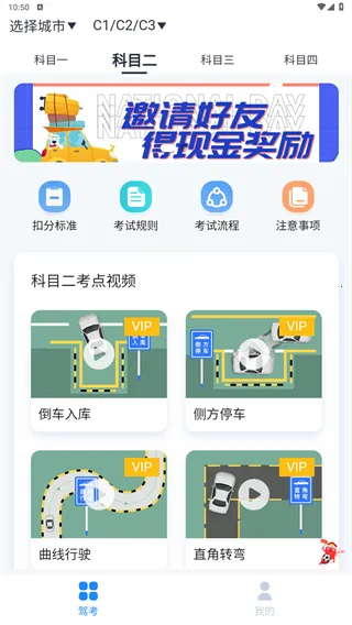 ���(�ݿ�ѧϰ����)