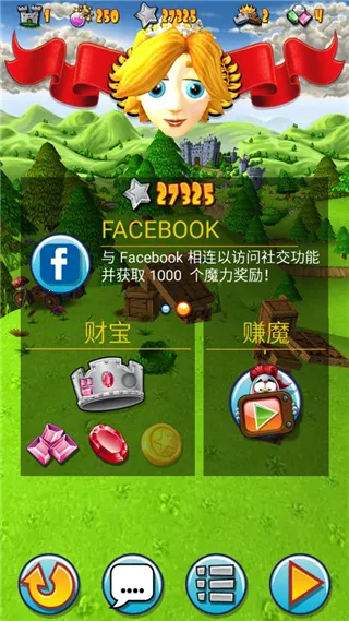 ����֮��2025���ذ�װ