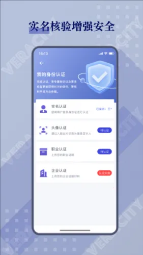 �д�����(����Խ�ƽ̨)