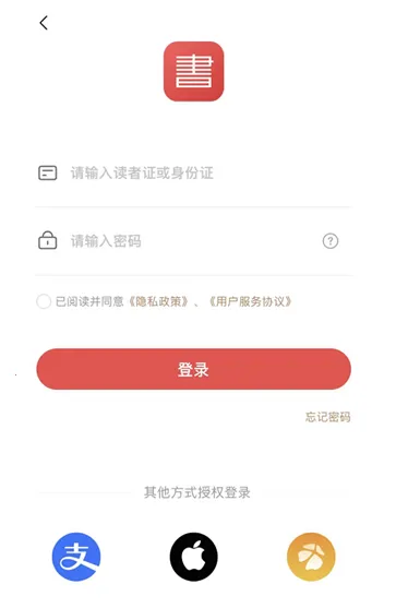 ����԰��(ͼ�����ƽ̨)