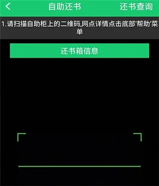 ����԰��(ͼ�����ƽ̨)