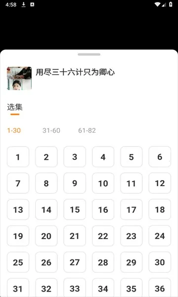 ����2025����