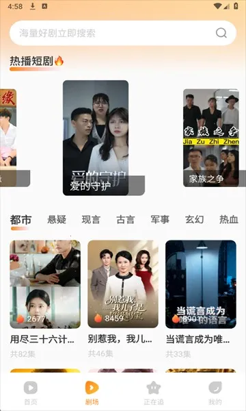 ����2025����