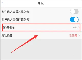Blued2025下载安装 Blued2025下载安装