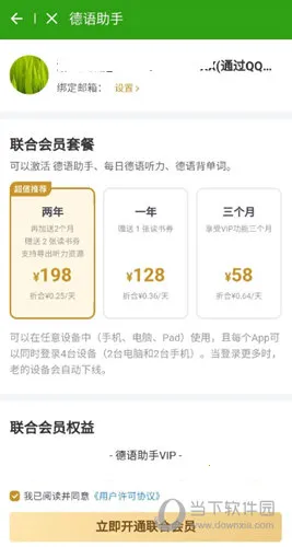 ��������(����ѧϰ����)