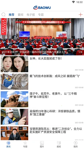 �й��������������ֻ���