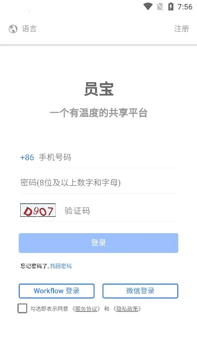 Ա����ʿ��2025�ٷ�����