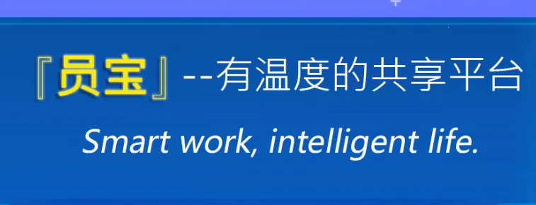 Ա����ʿ��2025�ٷ�����