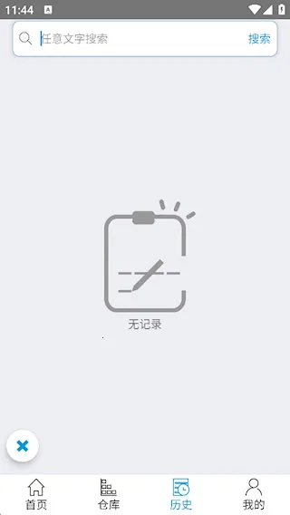 �����Ż���ʦ��׿���ֻ���