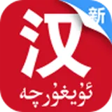 �������ְ�׿���ֻ���v3.2.28 ��׿��