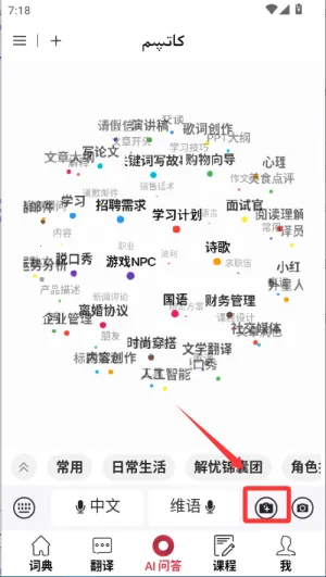 �������ְ�׿���ֻ���