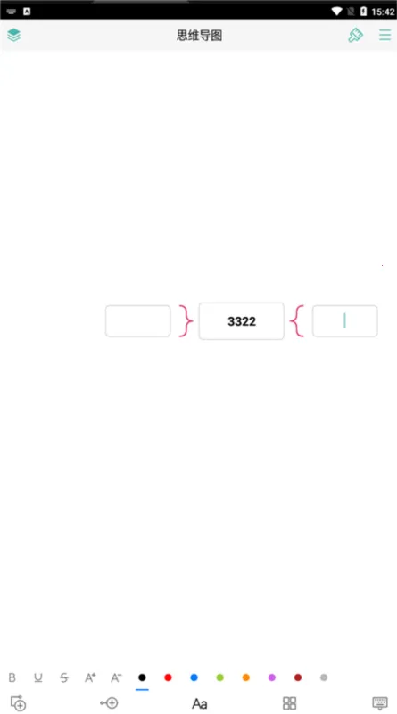 ˼ά��ͼ(�ֻ�˼ά��ͼ����)