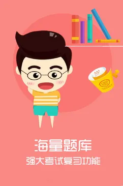 ������ѧ(������ѧѧϰ����)