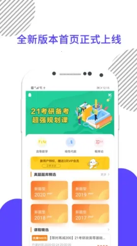 ������ѧ(������ѧѧϰ����)