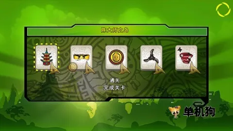 �ָ���������֮Ӱ(���߶���ð����Ϸ)