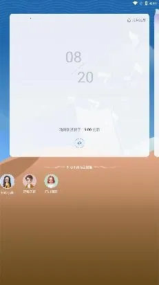 ��������(������������)